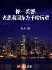 ��һ�����������Żض�����ɶ����