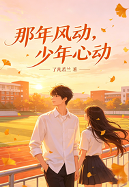 ����綯�������Ķ�